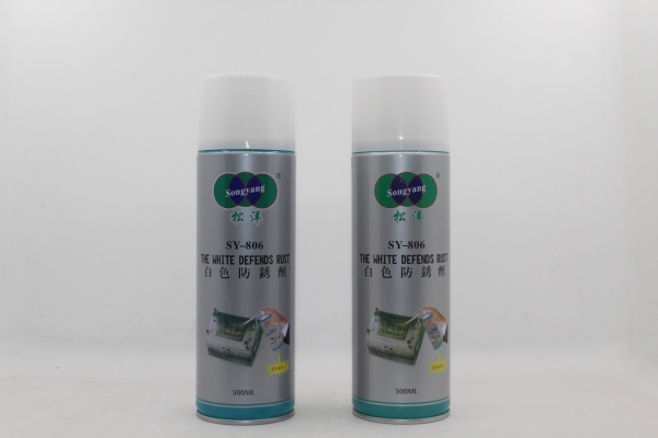 SY-806白色防锈剂