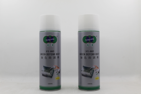SY-805绿色防锈剂