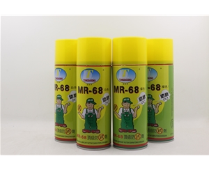 MR-68白绿色防锈剂（1代）