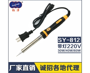 SY-812